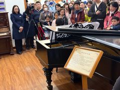 -鼓浪屿钢琴博物馆