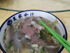 -夏家合汁(天润花园小区店)
