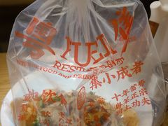 -粤集·手工粤菜(皇庭广场店)