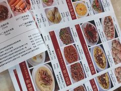 -六千馆(花都店)