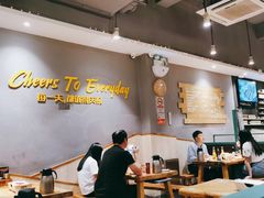 大堂-木屋烧烤(岗顶二店)