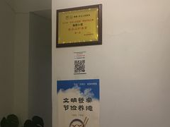 -海胆小馆(东北水饺·春柳店)