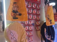 -可爱抓 COCO  GOTCHA(天津鹏欣水游城店)