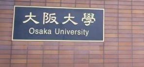 -学习谷日语培训日本留学·多语种外语教学(西单宣武分部)