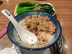 -冯不记米坊(凯德广场店)