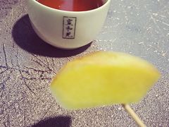 -宣和苑(华侨新村店)