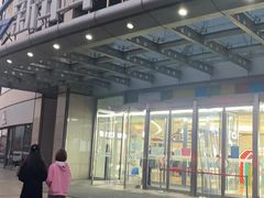 门面-红鼻子桂林米粉(金唐新光界店)