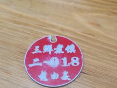 -赵西安三鲜煮馍馆(大车家巷店)