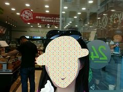 android_upload_pic-today便利店(汉街店)