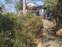 -蒋氏故居