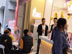 -蜜雪冰城(（时代都汇店）)