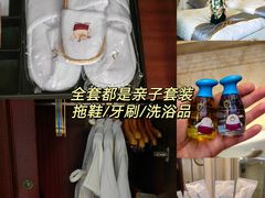 -启东恒大海上威尼斯酒店
