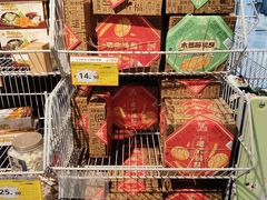 -广百家超市(大东海店)