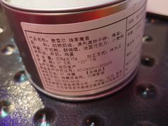 -麦雪尔甜品·生日蛋糕(新街口旗舰店)