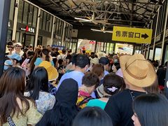 -漳州滨海火山岛自然生态风景区