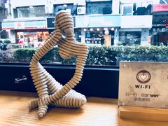 -WIZARD COFFEE咖啡巫师