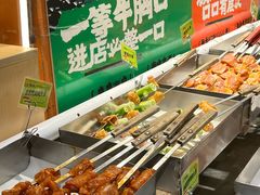 -生火火·地摊小炉子烧烤(金楠天街总店)