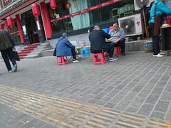 -惠记粉汤羊血(小南门店)