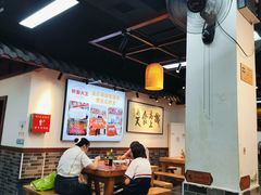 -星粉面大王城(德馨园店)
