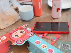 -添好运(武商MALL店)