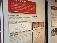 -恩阳古镇