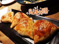 馕坑烤包子-耶里夏丽新疆餐厅(百联中环购物广场店)