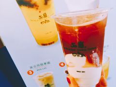 -50岚(西门店)