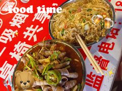 -海大南门夜市(海富街店)