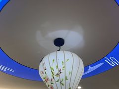 -淼品香