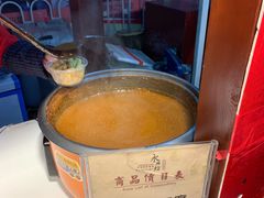 餐饮设施-永兴坊