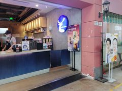 -瑞幸咖啡(丰盛町店)