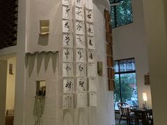 -花迹(富春江东街店)