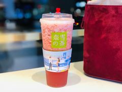 -奈雪的茶(观前街店)