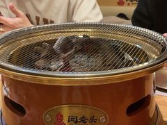 -闻老头·菊花炭烤肉(D11店)