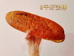 -高力乐面包咖啡厅(西塔店)