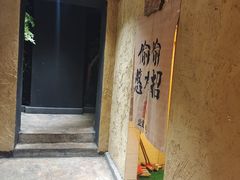 -盟重烧烤(高正街店)