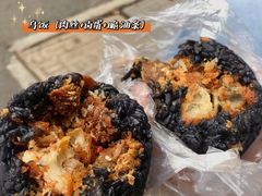 -芳婆糕团店(王府大街店)