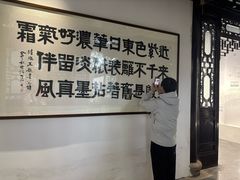 -汇龙潭