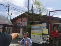 -姓周桥大碗公面