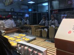 自助取餐区-鲍师傅糕点(春熙路店)