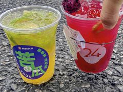 -炖物24章·顺时轻养茶(杭州大厦店)