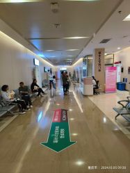 -重庆市妇幼保健院(冉家坝院区)
