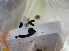 -芳叔(动漫星城店)