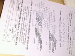 android_upload_pic-做了不起的80后