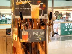 -谷丽麦馕新疆菜·清真(步步高梅溪新天地店)