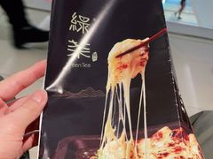 -绿茶餐厅(布吉万象汇店)