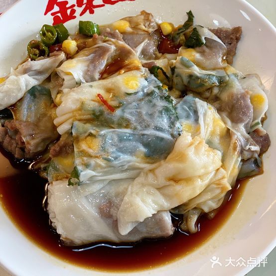 金东口肠粉店(建新路店)