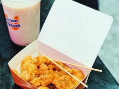 劲爆鸡米花-前进5路汉堡炸鸡(汉街skp店)
