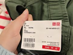 -VT101维多利广场