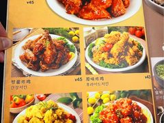 -韩礼年糕(飞虹路店)